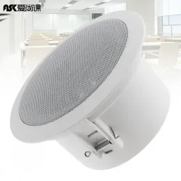 Speakers 6W Fashion Waterproof Household Embedded Soundbar Ceiling Speaker Public Broadcast Background Music Speaker for Home Restaurant