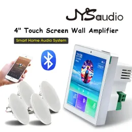 Hoparlörler Bluetooth Duvar Amplifikatörü Müzik Paneli Ev Sineması Ses Sistemi, 4,5 inç stereo tavan hoparlörüne sahip konut ortamı için