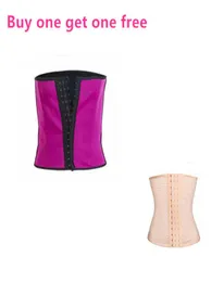 EPACK WOMENS LATEX LATEX LATEX BODY SHAPER WAIST CLINTH CORSETトレーニングトレーナーベルトファットバーニングシェイパープラスサイズS6XL6075650