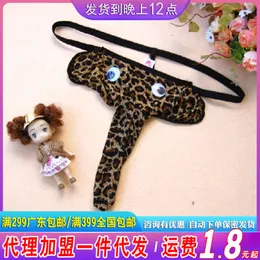 Men's Elephant Nose Thong, Perspective Sexy Underwear, Fun Underwear D028 530241