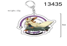 50MM Acrylic keychain Anime ghost turtle elf Blade Cup Key Chain Keyring acrylic keychains in hanging retail packaging4770809