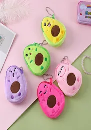 Kid Avocado Plush Coin Purse Student Girl Change Change Cartoon School Bag Keychain 펜던트 야외 화장품 가방 7750043