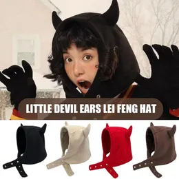 Berets 2024 Personalized Little Devil Ears Lei Feng Hat For Winter Warm Simple Pullover Bomber Dark Wind Ear Prot W8V5