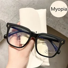 Sunglasses Fashion Trendy Female Finished Myopia Glasses Oversized Women's Blue Light Blocking Transparent Eyeglasses Near Sight Eyewear