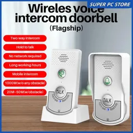 Doorbells Door Bell Chime Waterproof Wireless Intercom Welcome Doorbell 1 To 2 Long-distance UV Two Charging Methods DC