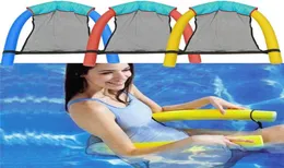 Floating Chair Mesh Hammock Swimming Pool Seats Amazing Floating Bed Stol Pool Noodle Water Sports Toy39861786009087