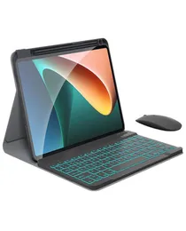 Xiaomi Mi PadのEpacket Magnetic Keyboard Case Combo 5 5 ProバックライトLEDキーボードマウス保護ケース1488122