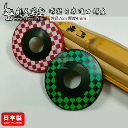 Artes IKENDO.NET SP105 ICHIMATSUTSUBA DOME KENDO SUPLETA TSUBA KENDO ACESSÓRIOS TSUBA RISTA