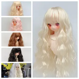 Bonecas peruca para 1/3 1/4 1/6 bjd sd boneca longo cabelo enrolado diy menina brinquedos vestir-se jogar casa moda boneca acessórios sem boneca 240301