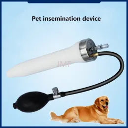 Instruments 6 Styles Dog Artificial Insemination Kit Pet Dog AI Tool Silicone Canine Simulation Mating Equipment