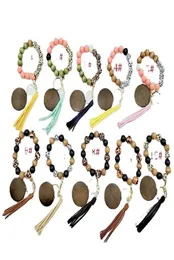 Silicone Wooden Beaded Leopard Wristlet Bracelet PU Leather Tassel Bracelets Bangle Wood Beads Wristband Key Ring Keychains Wrist 8910433