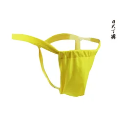 Herren-Tanga im japanischen Stil mit Trägern, sexy und verspielt, große Größe, niedrige Taille, zentraler, dünnes transparentes T-Shirt, 300 Pfund 180770