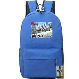 Tokyo wielkość 8 plecak 80 -dniowy pakiet Onozawa Mira School Bag Cartoon Print RucksAck Sport Schoolbag Outdoor Daypack