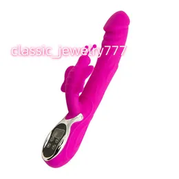 Vibrant AV Massage Stick For Women Special Masturbation Device för orgasm Electric Fun Toys Vibrant Adult Womens Products