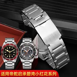 Emperor Adapted s to Rudder Biwan Qicheng Watch with Steel Band Little Red Flower Black Shield Precision Men Chain mm in Stock Preciion Sck