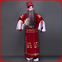 中国オペラ3王国Zhu Ge Liang 8つの図衣装の北京オペラパフォーマンス古代のTai Chi Stage Clothing