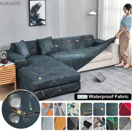 椅子は、防水弾性印刷ストレッチソファカバーHign ​​Elastast SofaカバーL型のChaise Longue Sofa Slipcover for Living Room
