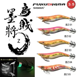 Esche Taiwan FUKUSHIMA inchiostro Z3 punto 5, 19 grammi ombrello luminoso legno gamberetti e calamari gancio esca da strada pesca in mare