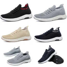 2Men'in Ayakkabı Bahar 2024 Boş Zaman Spor Ayakkabıları Yeni Çok Yönlü Mesh Nefes Alabilir Ayakkabı Erkek Koşu Ayakkabıları Trendi Serin 42