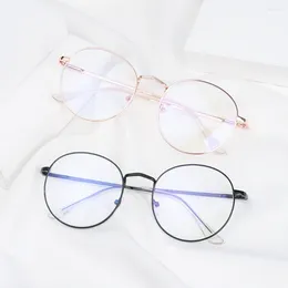 Sunglasses Women Men Round Portable Metal Glasses Eye Protection Ultra Light Frame Anti-blue Eyeglasses
