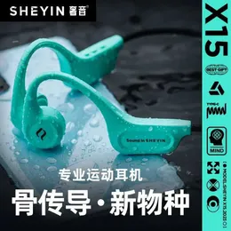 Наушники для сотового телефона SHEYIN X15 Наушники с костной проводимостью и оперативной памятью MP3-плеер Спортивные Bluetooth-наушники Для бега/езды на велосипеде Водонепроницаемая беспроводная гарнитура YQ240304