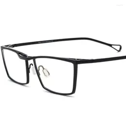 サングラスフレームパーソナリティ純粋なチタン眼鏡女性女性用男性用の超軽量超弾性四角ファッションメガネ