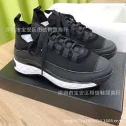 Stivali Xiaoxiangfeng Panda colorato Sport papà per donna Pelle bovina Cuscino d'aria Piccole scarpe bianche Suola spessa Aumenta l'altezza per il tempo libero