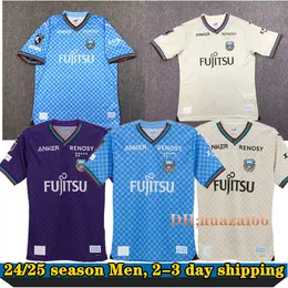 24/25 J1 Kawasaki Frontale Futbol Formaları Yokohama Vissel Futbol Kawasaki Marcinho Ryota Kurumaya Yu Yamane Evde Futbol Gömlekleri Kısa Kollu Erkek Üniformaları