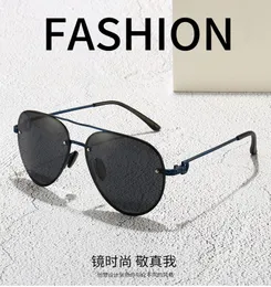 2020 Sunglasses G Series Mens Sun Glasses for Women Fashion Polarized Insect Glasses Whole1396331