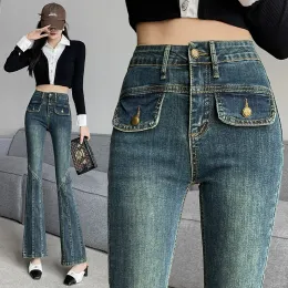 Джинсы с высокой талией, узкие расклешенные джинсы женские весна лето осень новая мода OL повседневная уличная одежда джинсовые брюки женские дешевые оптовые продажи