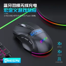 Möss 2.4G Bluetooth Wireless Mouse RGB 9 Key Multi -knapp Dual Mode Three Channel Wireless Macro Definition Game Mouse Esports Game