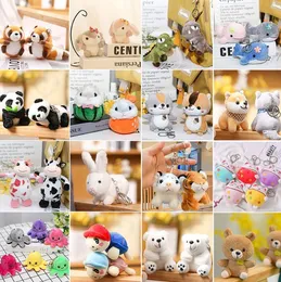 Ciondolo boutique Kulomi peluche Yugui cane piccolo portachiavi bianco Q per bambola dei cartoni animati