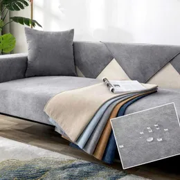 Stollekläder Fyra säsonger universell vattentät soffa täckning soffa pet byte pad nordisk modern fast färg icke-halktäckar för soffa skyddande