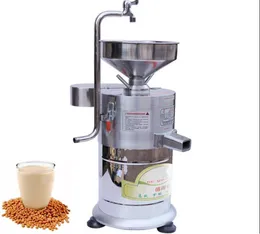 Commercial Soy Milk Makers Electric Tofu Processing Stainless Steel Soya Bean Grinder Soymilk Machine5198121