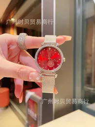 36％オフ時計Xiaoxiangjias New Diamond Inlaid Exquisite Camelliaフラワーファッショナブルな小さなディスククォーツレディース