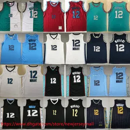 مخصص XS-6XL Youth Kids كرة سلة جديدة 12 Ja Morant Jersey Boys Women Morant Blue Golden Classic Retro 1998-99 Green White Jerseys