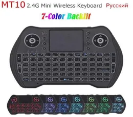 MT10 kabellose Tastatur PC-Fernbedienungen Russisch Englisch Französisch Spanisch 7 Farben Hintergrundbeleuchtung 24G Wireless Touchpad für Android TV BO9838478