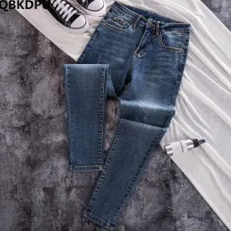 Jeans Slim High midja Skinny Women AnkleLength Denim Pants Causal Spring Vintage Vaqueros Korean Fashion Elegant New Pencil Janes