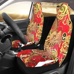 يغطي مقعد السيارة غلاف التنين الذهبي المخصص طباعة مخصصة لوسادة ملحقات الحامي الأمامية