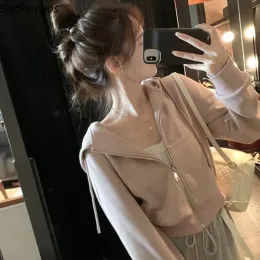 Jackets Jackets Women Solid Spring Basic Trendy Simple Slim Students Comfortable Kawaii Korean Style Casual Allmatch Young Designer New