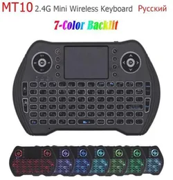 MT10 Wireless tangentbord PC Fjärrkontroller Ryska engelska franska spanska 7 färger bakgrundsbelysta 24g trådlös pekplatta för Android TV BO9398354