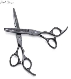 Barber sax 6quot JP 440C Purple Dragon Professional Hair Scissors Cutting saxen tunnare sax frisörsaxar dropp8365592