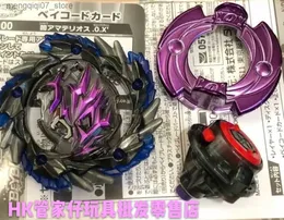 Beyblades Metal Fusion Takara Tomy Beyblade 3rd Generation B-00 Application Gyro Dark Shadow B-00 Spinning Top Limited Toy L240304