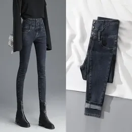 Dżinsowe dżinsy Pants dla kobiety Slim Fit Spodni szara niebieskie chude gyaru harajuku moda spanx grunge y2k r r