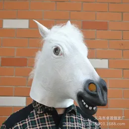 Latex Full Head Animals Realistic Donkey horse goat High Quality Fancy Dress Up Party Masks HKD230810