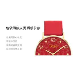 32 % RABATT auf die Uhr „Year of the Rabbit“, exklusiv bei Kou Jiachi Benmingnian, 36 mm, wasserdichtes rotes Kalbsleder, Quarzwerk für Damen