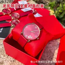 14% zniżki na obserwuj Koujia Chin Chińczyków z Limited Limited Zodiac Quartz Women Simple Rekret Leisure Red Red Dragon