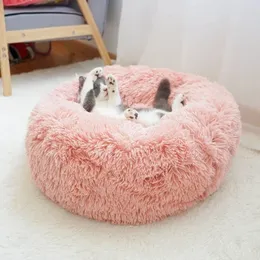 부드러운 개 고양이 침대 매트 긴 플러시 둥지 둥근 둥근 쿠션 애완 동물 강아지 얽히고 바구니 바구니 소파 겨울 따뜻한 도넛 푹신한 개집 집 용품 240226