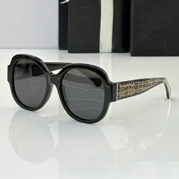 CH5433 Luxus-Designer-Sonnenbrille ohne Rand für Damen, Sonnenbrille 2024, Modetrend, Outdoor, übergroße, mehrfarbige Gläser, Brillen im Vintage-Stil, mit Box