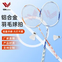 Badminton racket aluminum alloy integrated ultra light and high elasticity racket durable for adult badminton training racket 231102